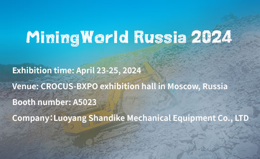 Welcome to MiningWorld Russia